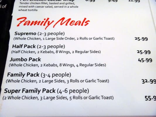 Menu photo 3 Barcelos Flame Grilled Chicken Burnaby, BC
