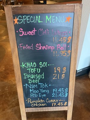 Menu photo 1 Sen Khao Soi Las Vegas, NV