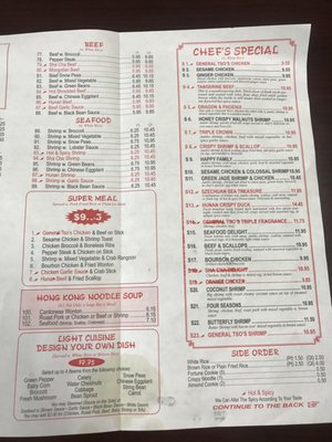 Menu photo 5 China Wok Reading, PA