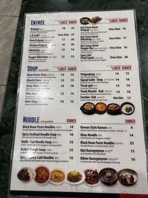 Menu photo 3 Bulgogi Korean Bistro Edmond, OK Menu photo 3 Bulgogi Korean Bistro Edmond, OK