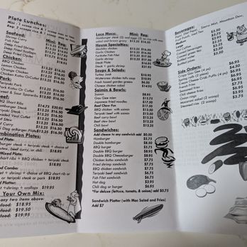 Loco Moco Drive Inn - Takeout menu - Hawaiian Near Me - Honolulu, Hawaii Loco Moco Drive Inn - Takeout menu - Hawaiian Near Me - Honolulu, Hawaii