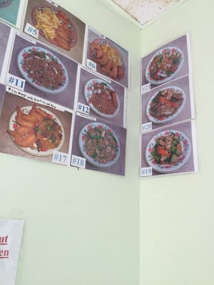 Menu photo 3 Red House Lake Worth, FL Menu photo 3 Red House Lake Worth, FL