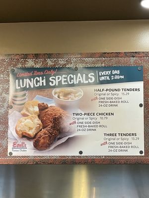 Menu photo 1 Ezell's Famous Chicken Tigard, OR Menu photo 1 Ezell's Famous Chicken Tigard, OR