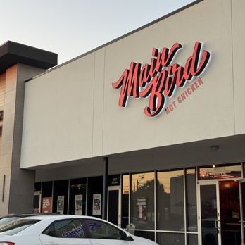 Main Bird Hot Chicken - Entrance - Chicken Shop Near Me - Pearland, Texas