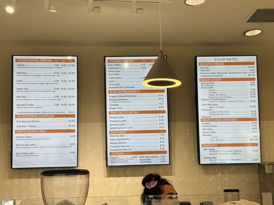 Menu photo 1 Arwa Yemeni Coffee Sunnyvale, CA Menu photo 1 Arwa Yemeni Coffee Sunnyvale, CA