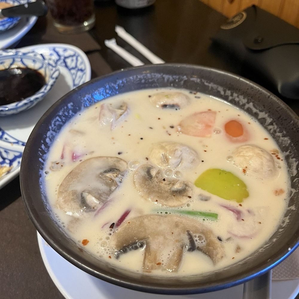 Thai Monkey - (S) Tom Kha - Thai Near Me - Roanoke, Texas