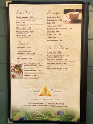 Menu photo 3 Namaste Restaurant Lancaster, PA