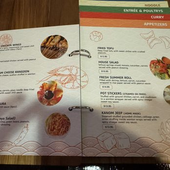 Talay - Menu - Thai Near Me - Palm Desert, California