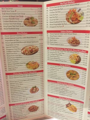 Menu photo 2 Man Ho London, XGL