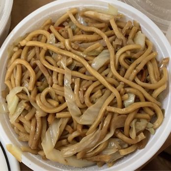 NY Go Go Fast Food - Fast Food Near Me - Flushing, New York NY Go Go Fast Food - Fast Food Near Me - Flushing, New York