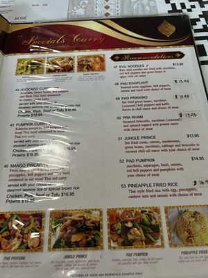 Menu photo 1 Royal Thai Auburn, CA Menu photo 1 Royal Thai Auburn, CA