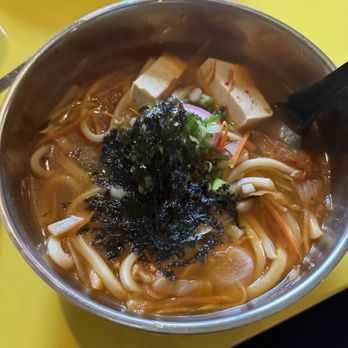 Tiger Mama - Kimchi Udon - Korean Near Me - Eugene, Oregon Tiger Mama - Kimchi Udon - Korean Near Me - Eugene, Oregon