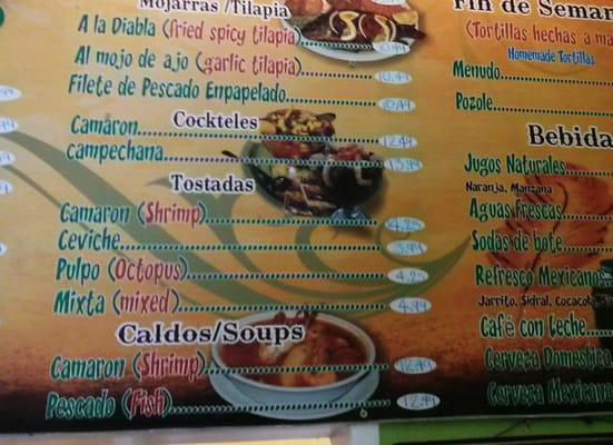 Menu photo 8 La Hacienda Pittsburg, CA Menu photo 8 La Hacienda Pittsburg, CA
