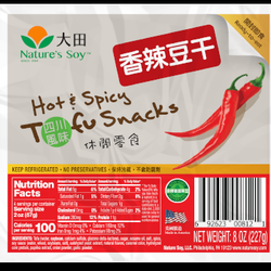 Nature's Soy