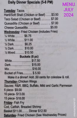 Menu photo 2 R & R Pub Shabbona, IL
