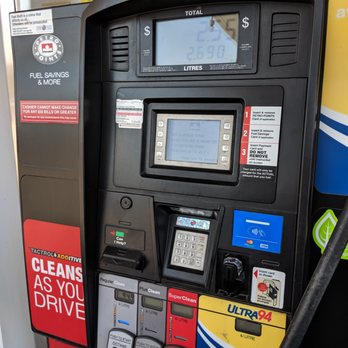 Petro-Canada - Gas Stations Near Me - Calgary, Alberta Petro-Canada - Gas Stations Near Me - Calgary, Alberta