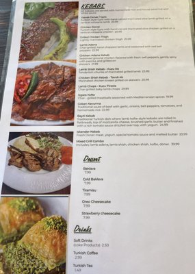 Menu photo 6 Emily's Bar & Grill Gibsonia, PA
