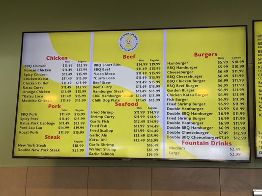 Menu photo 4 808 Hawaiian BBQ Waipahu, HI