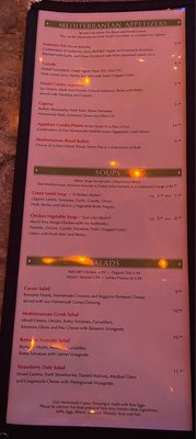 Menu photo 7 Panini Kabob Grill San Diego, CA Menu photo 7 Panini Kabob Grill San Diego, CA