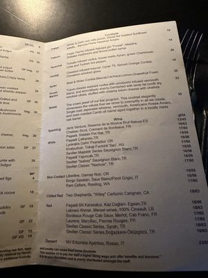 Menu photo 1 Hamdi Seattle, WA Menu photo 1 Hamdi Seattle, WA