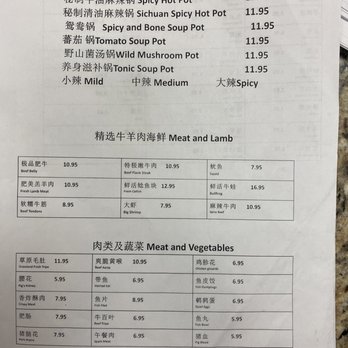 Chen's Restaurant - Szechuan Near Me - Plano, Texas
