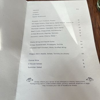 Comal - Menu (7/9/2025) - Mexican Near Me - New York, New York
