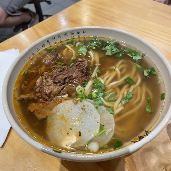 Mogouyan Hand-Pulled Noodles - Beef brisket medium thick noodles - Noodles Near Me - Toronto, Ontario