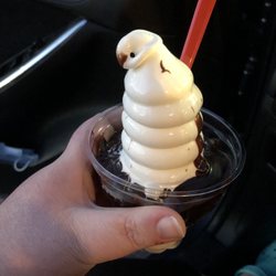 Dairy Queen Store - Hot Fudge Sundae