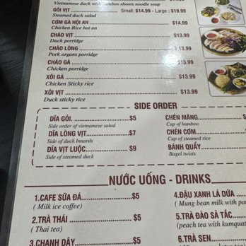 Bun Vit Thanh Da - Menu - Vietnamese Near Me - Westminster, California Bun Vit Thanh Da - Menu - Vietnamese Near Me - Westminster, California