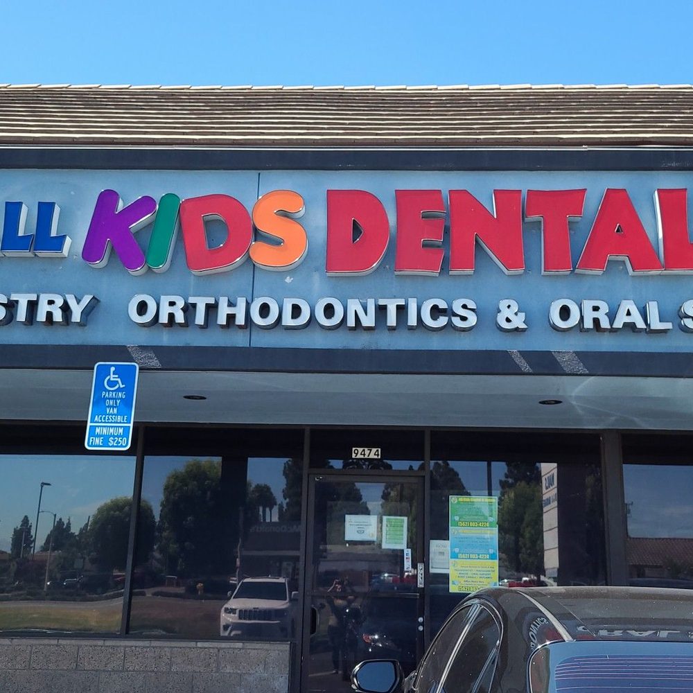 All Kids Dental - Pediatric Dentists Near Me - Downey, California