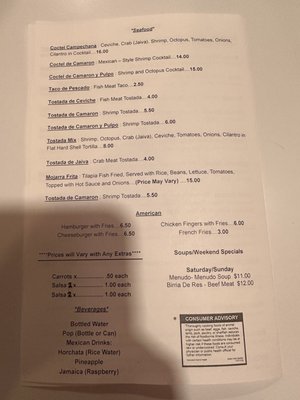 Menu photo 3 La Juanita Storm Lake, IA Menu photo 3 La Juanita Storm Lake, IA