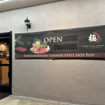 Shabu Shabu Kiwami - Outside - Japanese Near Me - Milpitas, California Shabu Shabu Kiwami - Outside - Japanese Near Me - Milpitas, California