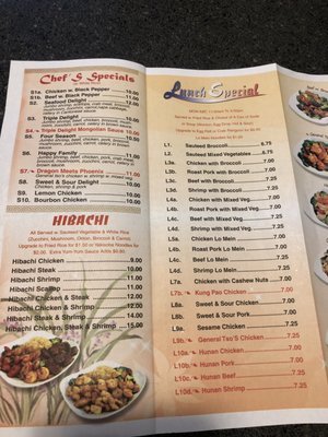 Menu photo 7 Oriental Garden Broken Arrow, OK Menu photo 7 Oriental Garden Broken Arrow, OK