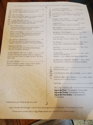 Menu photo 2 Xiquita Denver, CO Menu photo 2 Xiquita Denver, CO