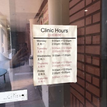 Lii Sherman Medical - Clinic Hours - Weight Loss Centers Near Me - Rosemead, California Lii Sherman Medical - Clinic Hours - Weight Loss Centers Near Me - Rosemead, California