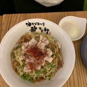 Kajiken - Tori - Japanese Near Me - Chicago, Illinois
