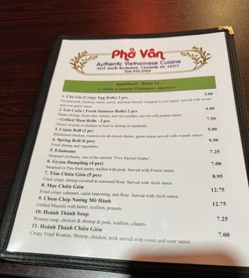 Menu photo 3 Pho Van Charlotte, NC Menu photo 3 Pho Van Charlotte, NC