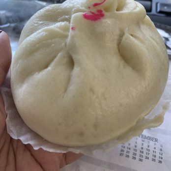Phu's Bakery - Cha siu bao - Bakeries Near Me - Rosemead, California Phu's Bakery - Cha siu bao - Bakeries Near Me - Rosemead, California