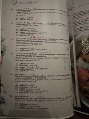 Menu photo 3 Koh Samui Frankfurt, HE Menu photo 3 Koh Samui Frankfurt, HE