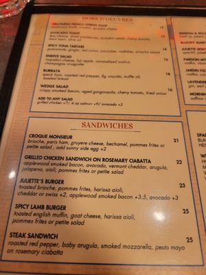 Menu photo 5 Juliette Restaurant Brooklyn, NY Menu photo 5 Juliette Restaurant Brooklyn, NY