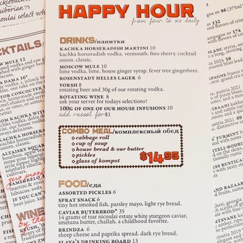 Kachka - good hh - Russian Near Me - Portland, Oregon