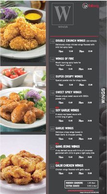 Menu photo 4 bb.q Chicken Jamboree Irvine, CA Menu photo 4 bb.q Chicken Jamboree Irvine, CA
