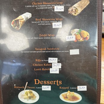 Damaskino - Sandwich and wraps - Mediterranean Near Me - Jacksonville, Florida