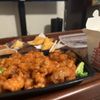 China Kitchen - Groveland gift card