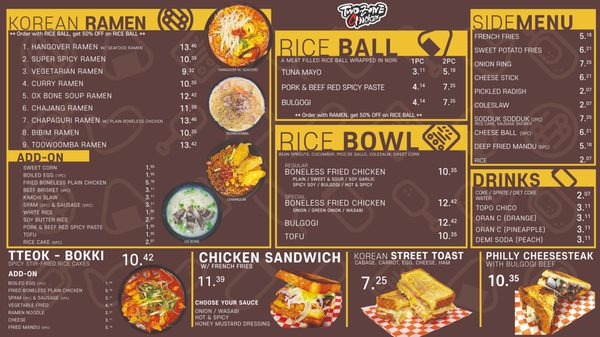 Menu photo 2 Twozone Chicken Portland, OR Menu photo 2 Twozone Chicken Portland, OR