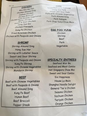 Menu photo 1 Bing’s Chinese Mooresville, IN