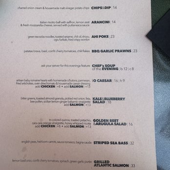 insideOUT - Menu - Lounges Near Me - San Diego, California