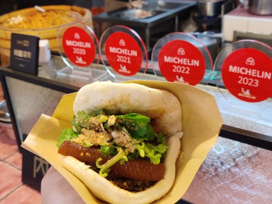 Yuan Fang Gua Bao by null