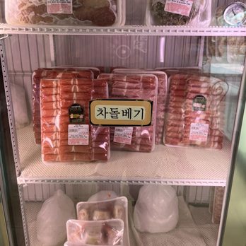 Prime Meat Market - Meat Shops Near Me - Buena Park, California Prime Meat Market - Meat Shops Near Me - Buena Park, California