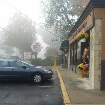 Bagels Royale - Front entrance - Bagels Near Me - Dumont, New Jersey Bagels Royale - Front entrance - Bagels Near Me - Dumont, New Jersey